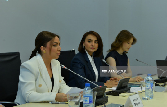 Айгюн Алиева