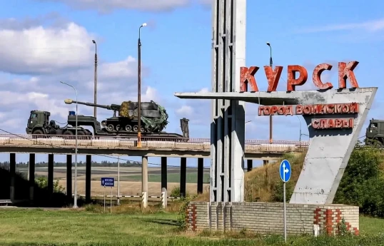 Освобождено 99,5% территории Курской области