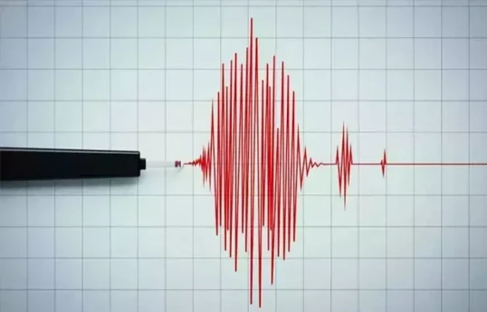 В Дагестане произошло землетрясение магнитудой 4,2
