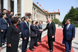 В Пекине состоялась церемония официальной встречи Президента Азербайджана - ФОТО -ОБНОВЛЕНО 