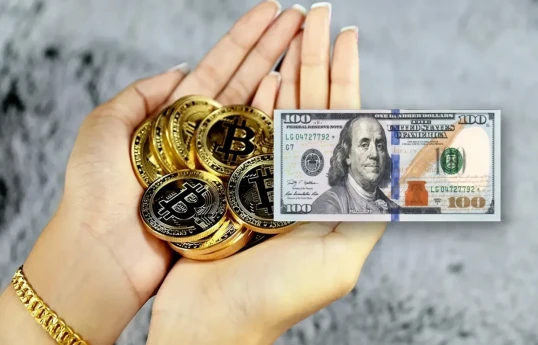 Текущие показатели бирж криптовалюты