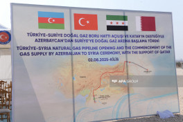 Начался экспорт азербайджанского газа в Сирию через Турцию-ФОТО -ВИДЕО -ОБНОВЛЕНО-1 
