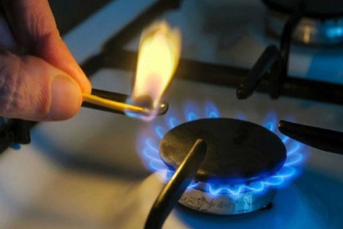 В Азербайджане будут разработаны правила использования газа