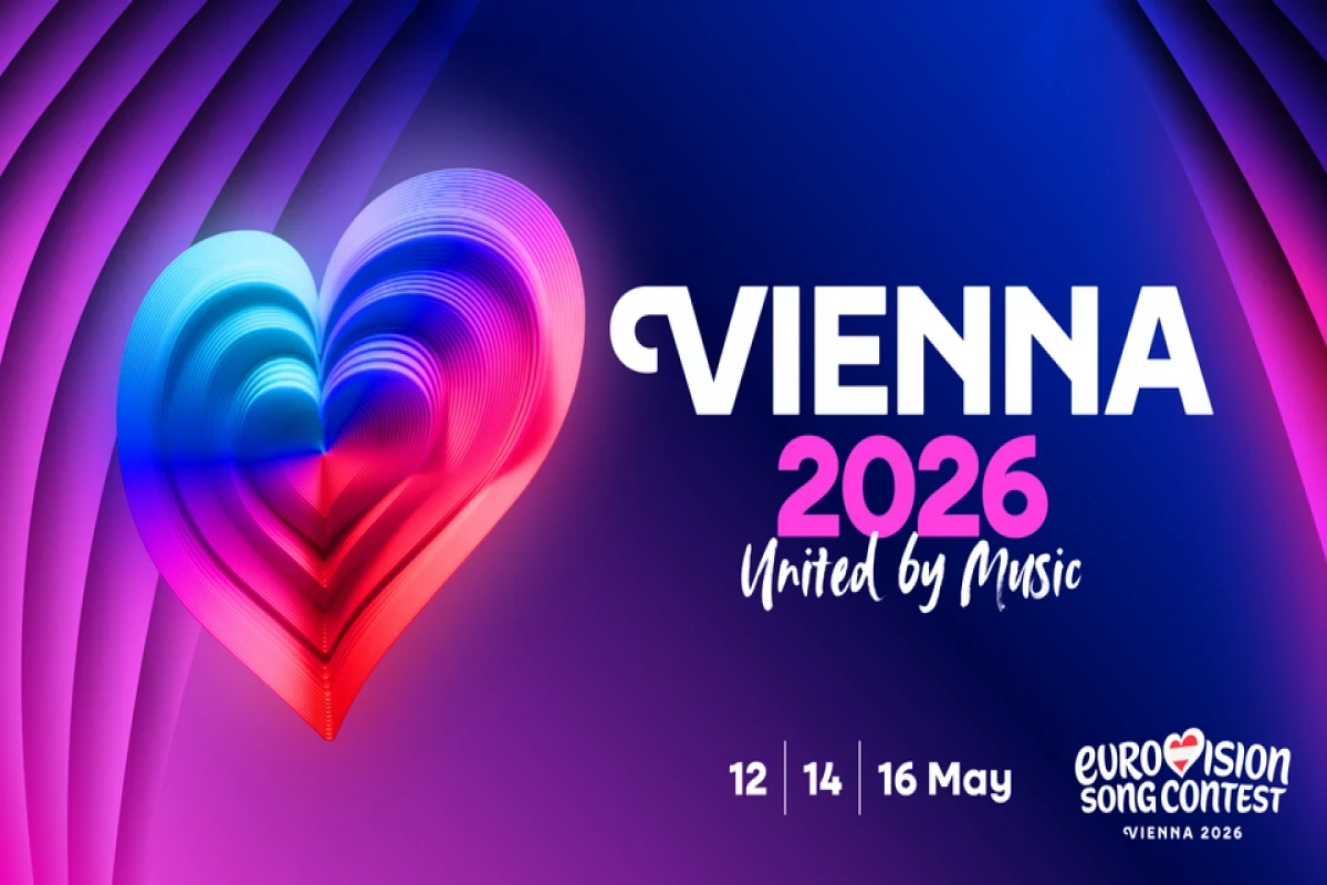 «Евровидение-2026» пройдет в Вене