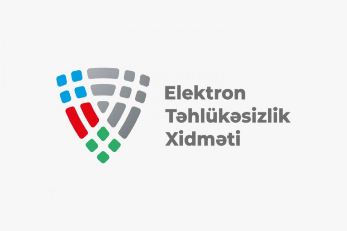 Назначен новый начальник Службы электронной безопасности