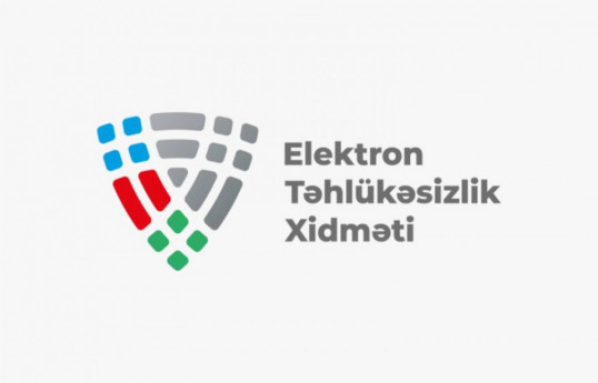 Назначен новый начальник Службы электронной безопасности