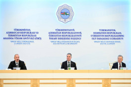 Лидеры Азербайджана, Туркменистана и Узбекистана выступили с заявлением для прессы-ОБНОВЛЕНО-1 