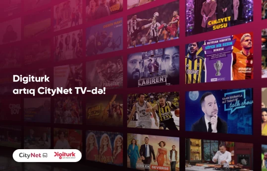Премиум-ТВ платформа Турции «Digiturk» теперь доступна на «CityNet TV»