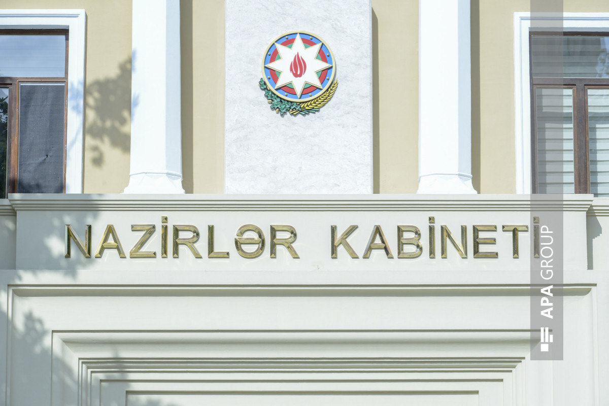Готовится Стратегия социально-экономического развития Азербайджана на 2027–2030 годы