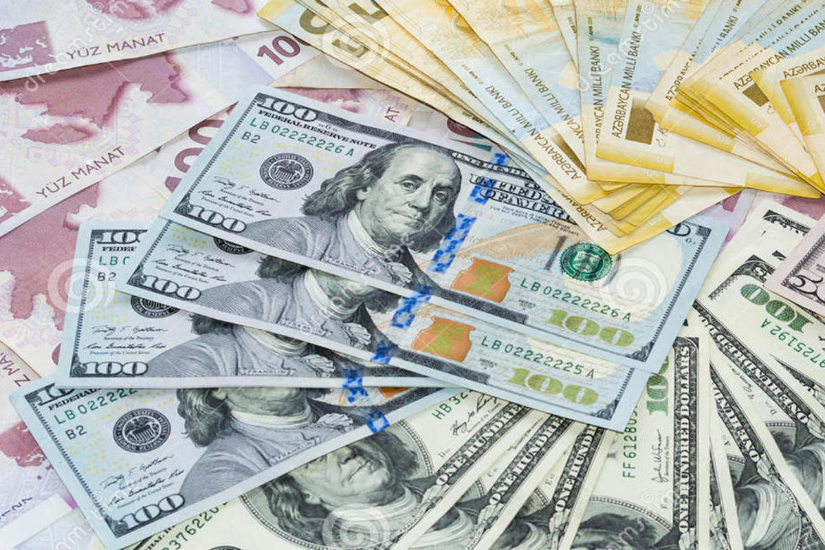 Fitch Solutions: Курс маната в 2026 году останется стабильным-ЭКСКЛЮЗИВ 
