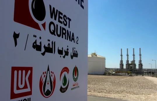 Американская компания хочет приобрести долю Lukoil на месторождении «Западная Гурна-2» в Ираке
