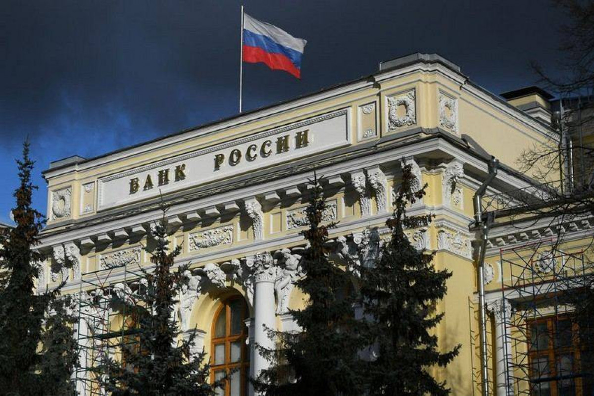Россия отменяет ограничения  на международные денежные переводы