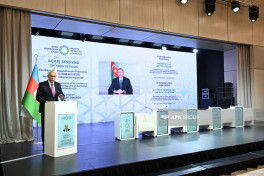 Состоялась III международная конференция, посвящённая Западному Азербайджану - ФОТО 