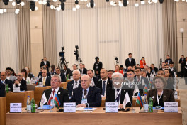 Состоялась III международная конференция, посвящённая Западному Азербайджану - ФОТО 