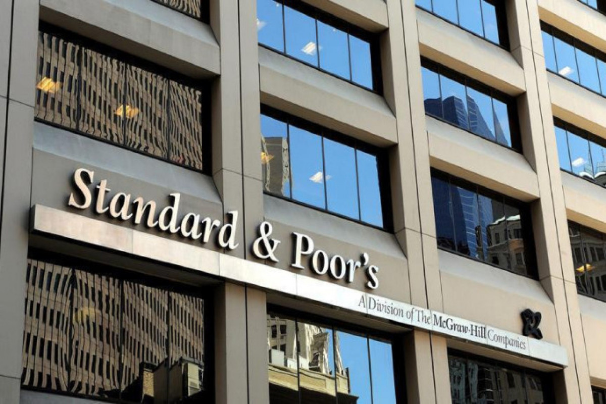 S&P: Уровень фискальной прозрачности в Азербайджане выше, чем во многих странах региона