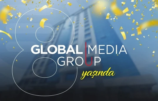 «Global Media Group» исполняется 8 лет