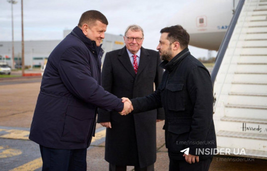 Зеленский прибыл в Лондон