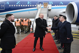 Президент Азербайджана прибыл с официальным визитом в Словакию