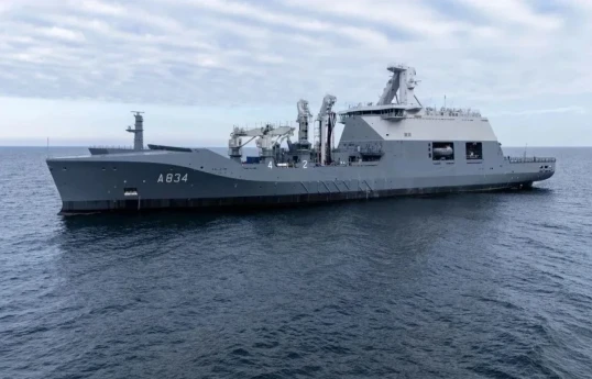 Нидерланды отправили военный корабль в Карибское море
