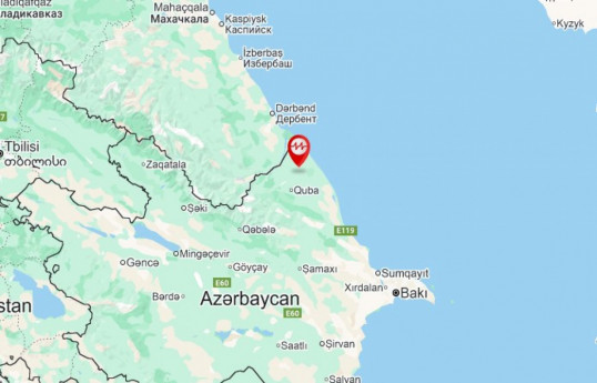 В Губе произошло землетрясение