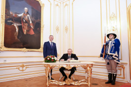 Президент Азербайджана провёл с председателем Нацсовета Словакии встречи один на один и в расширенном составе-ОБНОВЛЕНО 