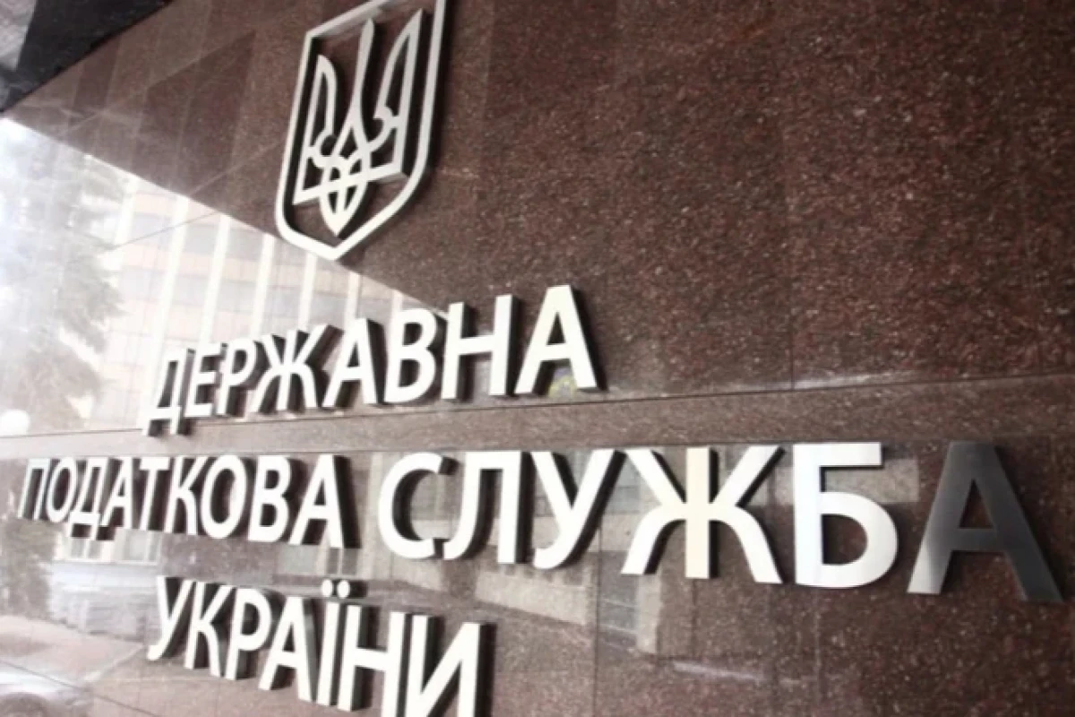 В Украине проводятся обыски по делу о коррупции