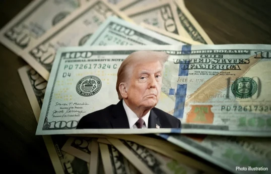 В США рассмотрят законопроект о запрете выпуска монет с изображением Трампа