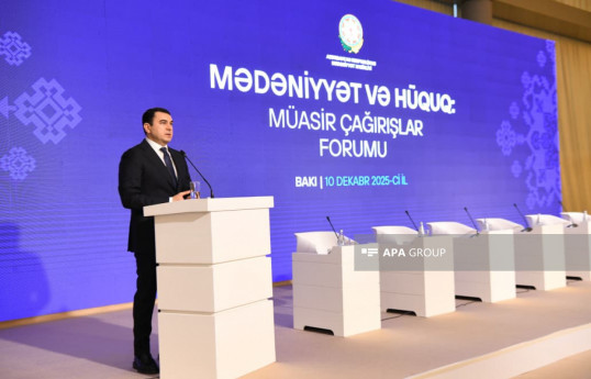 Адиль Керимли