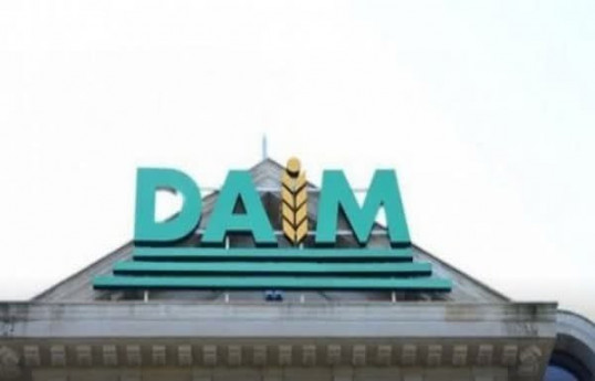 Возбуждено уголовное дело по факту присвоения в  Гаджигабульском госцентре аграрного развития