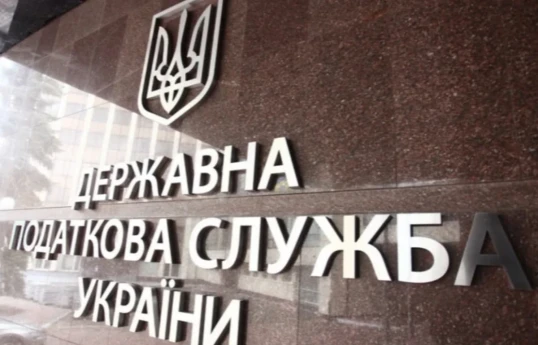 В Украине проводятся обыски по делу о коррупции