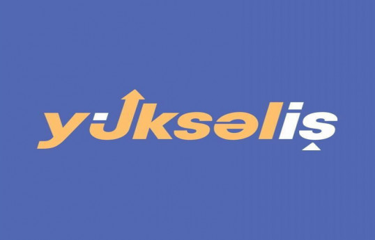 На проведение конкурса Yüksəliş в 2026 году выделен один миллион манатов