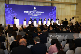 В Баку прошел форум «Культура и право: современные вызовы»
