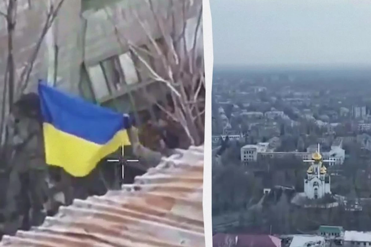 В центре Покровска, где идут ожесточённые бои, поднят украинский флаг - ФОТО 