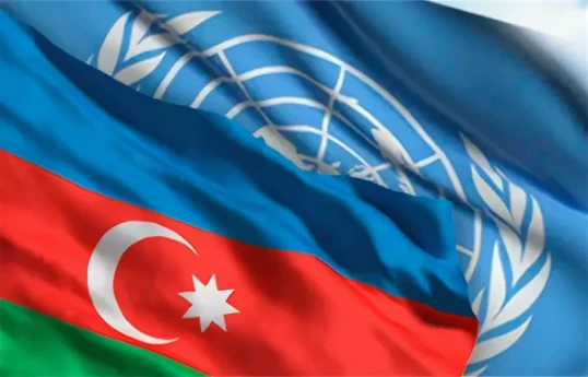 Азербайджан избран членом двух комиссий ООН
