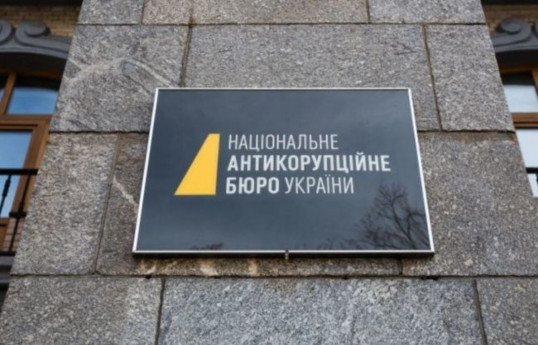 В Украине раскрыли хищение на $2,4 млн в оборонной сфере