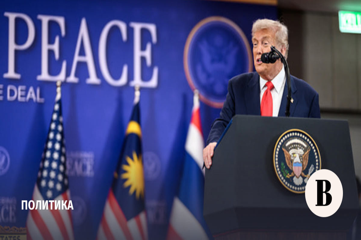 Президент США Дональд Трамп