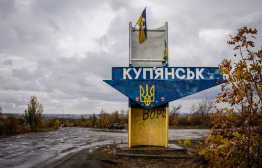Российские войска попали в окружение в Купянске