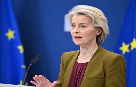 Президент Еврокомиссии Урсула фон дер Ляйен