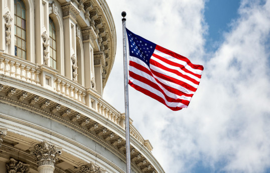США отменили санкции против судьи Верховного суда Бразилии
