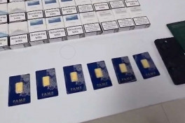 Внутри мобильного телефона гражданина Азербайджана были обнаружены спрятанные золотые слитки