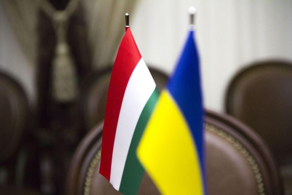 Венгрия требует от Киева отчёт о расходовании средств