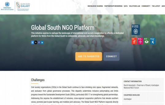 UNOSSC разместило на своём официальном сайте информацию о платформе НПО Глобального Юга - ФОТО 