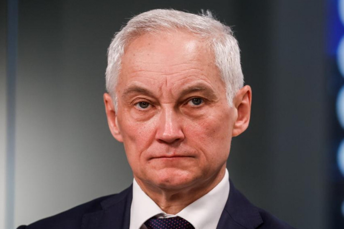 Андрей Белоусов