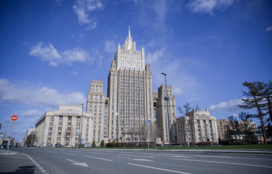 МИД РФ рассказал о попытках Запада дестабилизировать ситуацию в трех странах