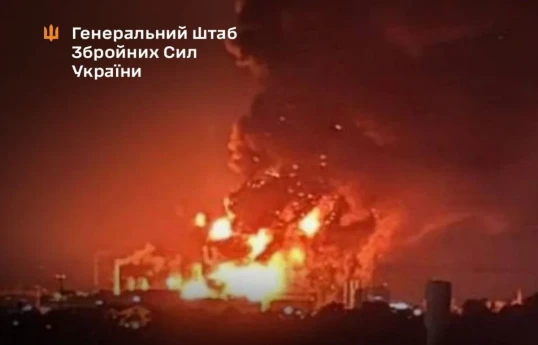 ВСУ поразили дронами крупный НПЗ, корабль и нефтебазу в России