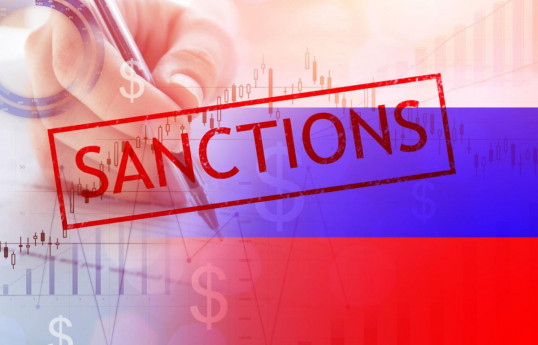 США приостановили санкции в отношении ряда российских банков