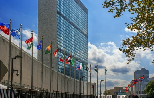 ООН призвала США и Венесуэлу к снижению напряжённости