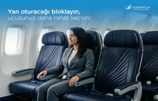 AZAL делает путешествия комфортнее: пассажиры теперь могут заблокировать дополнительное место рядом с собой