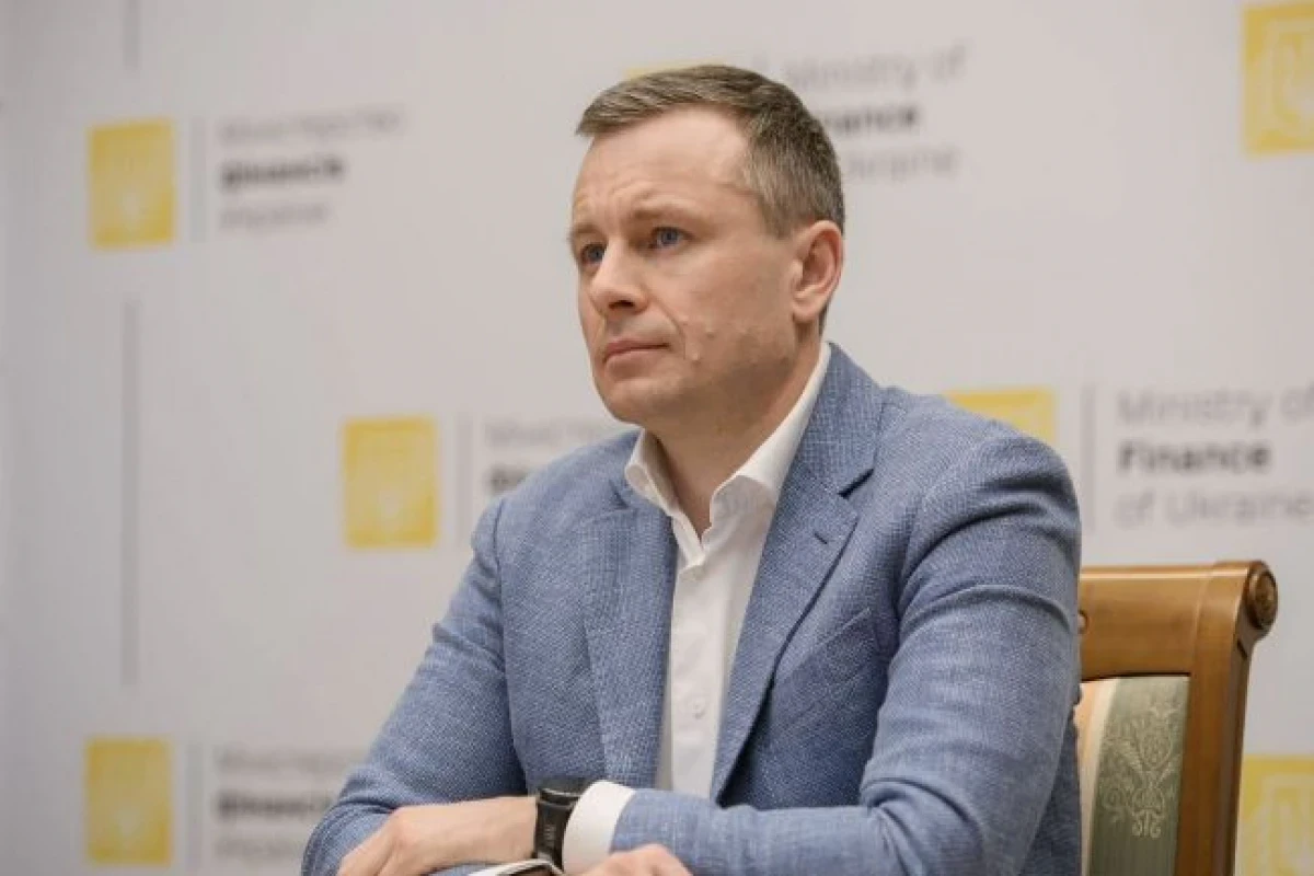 министр финансов Украины Сергей Марченко