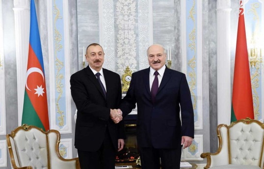 Лукашенко поздравил Президента Ильхама Алиева